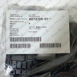 Tray Assembly - Image 4