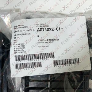 Tray Assembly - Image 3