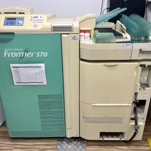 Fuji Frontier 570